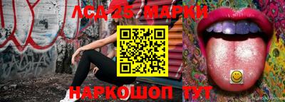 мефедрон мука Ачхой-Мартан