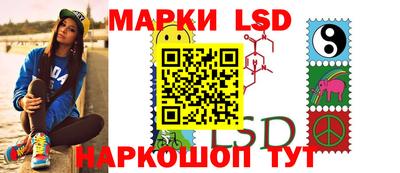 мефедрон мука Ачхой-Мартан