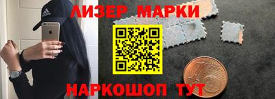 крисы Анапа
