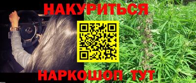 мефедрон мука Ачхой-Мартан