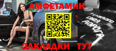 крисы Анапа