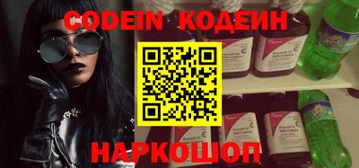 мефедрон мука Ачхой-Мартан
