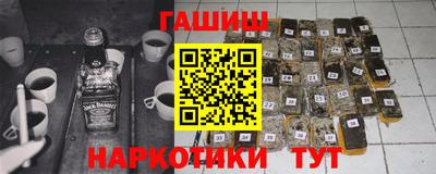 крисы Анапа
